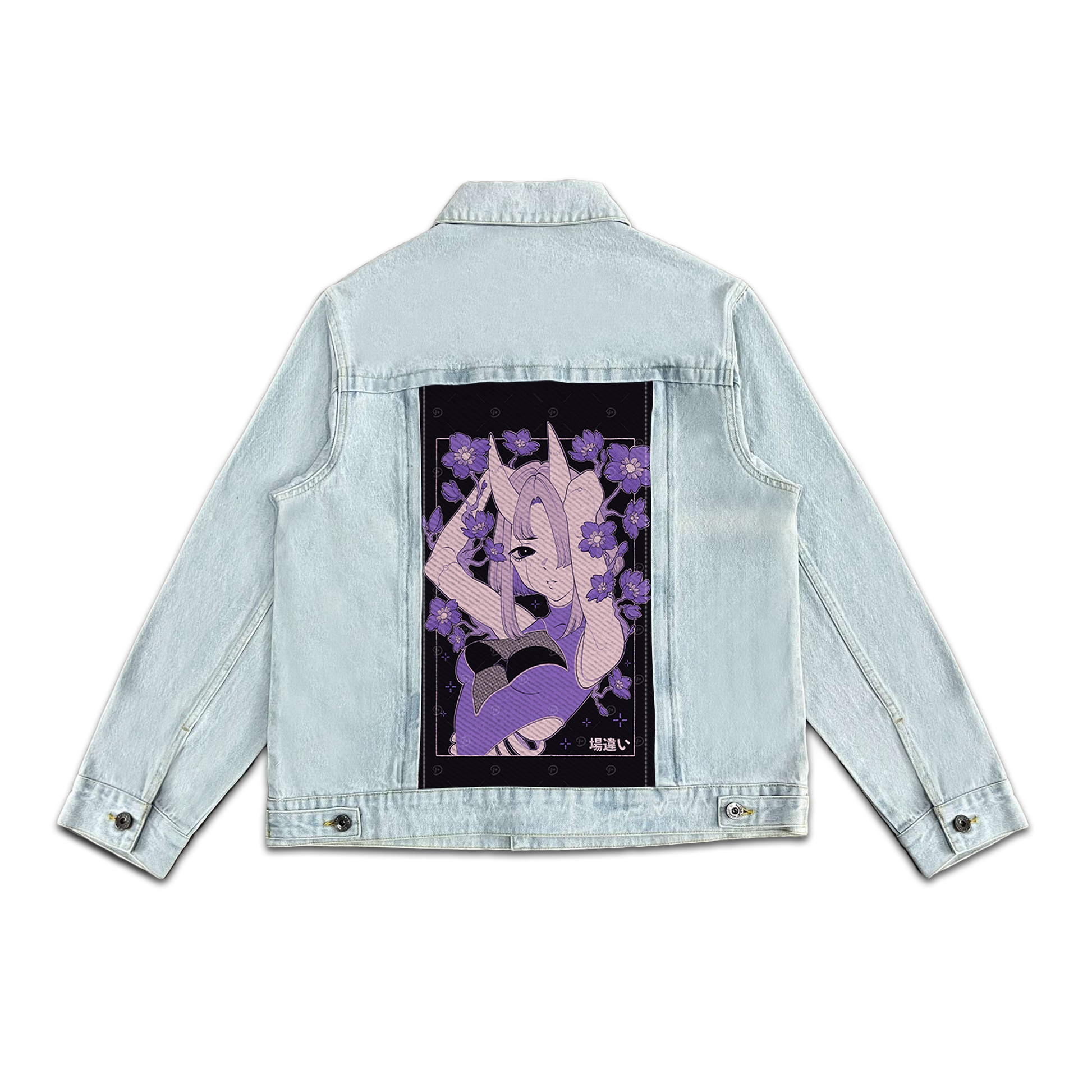 OUT OF PLACE SWAP-6250