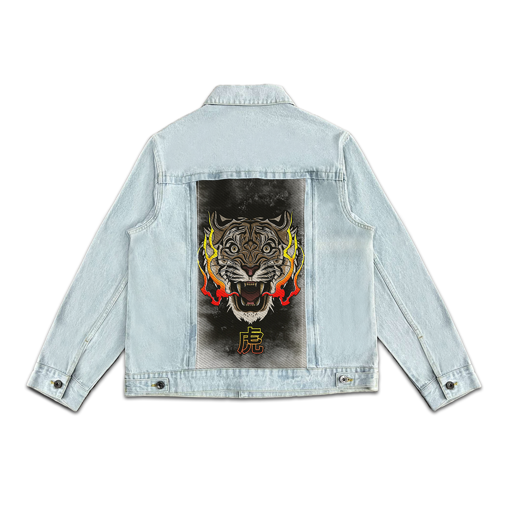 TIGER PASSION SWAP-6345