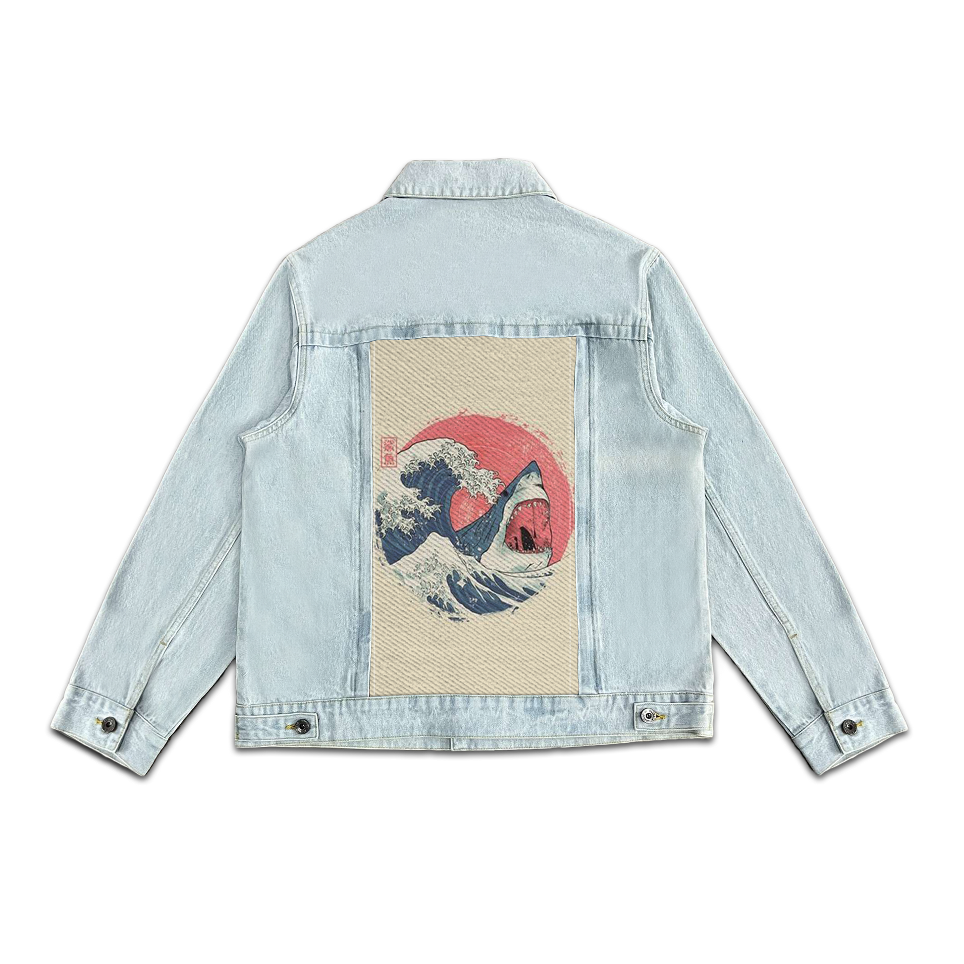 SHARK WAVE SWAP-6299