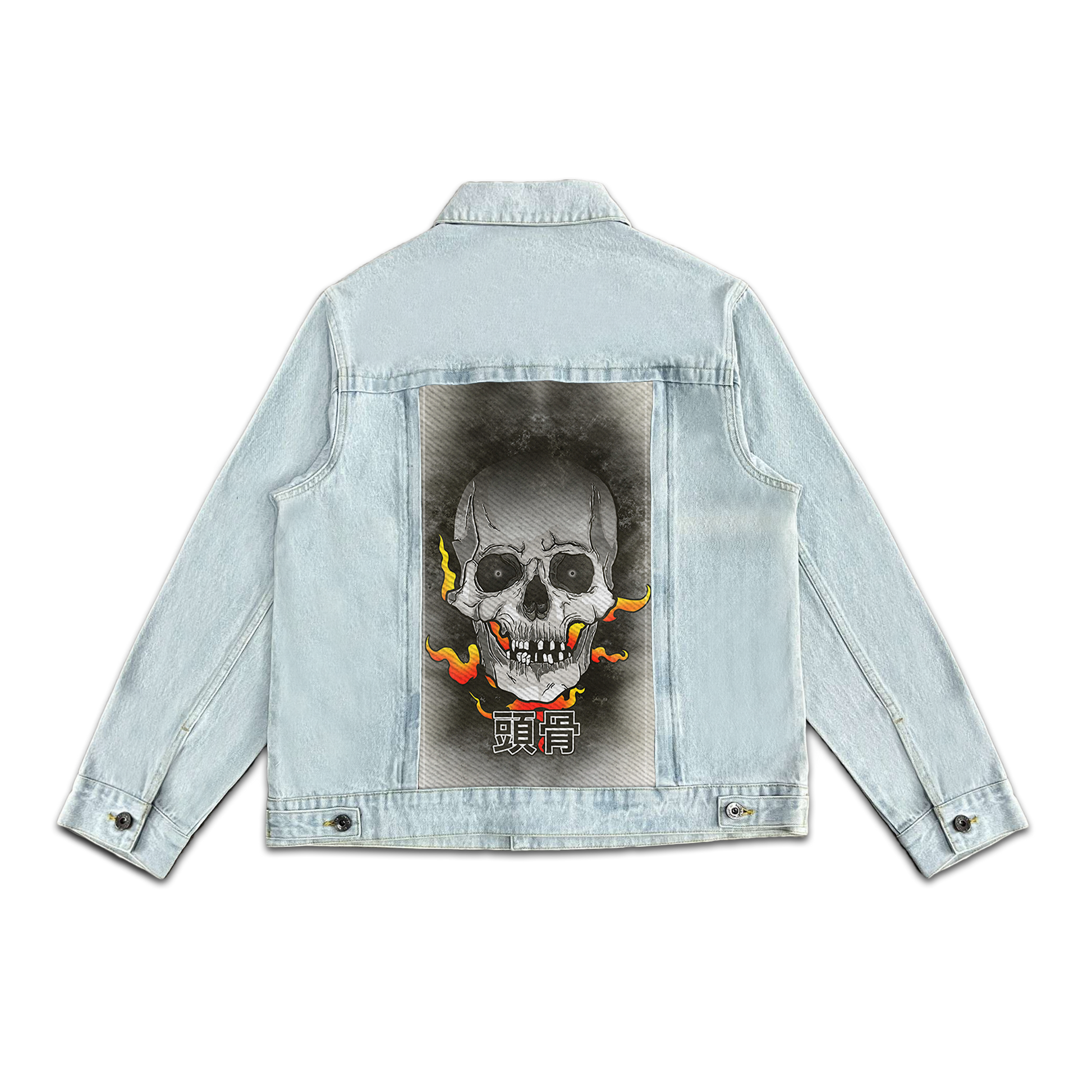 SKULL PASSION SWAP-6305