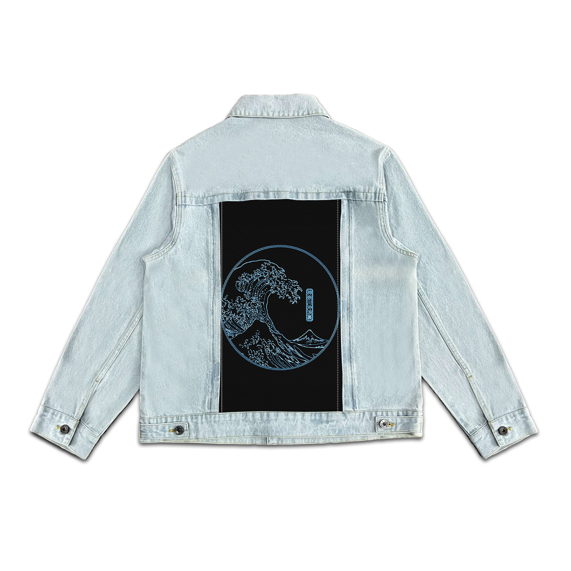 KANNAGAWA WAVE V2 SWAP-6153