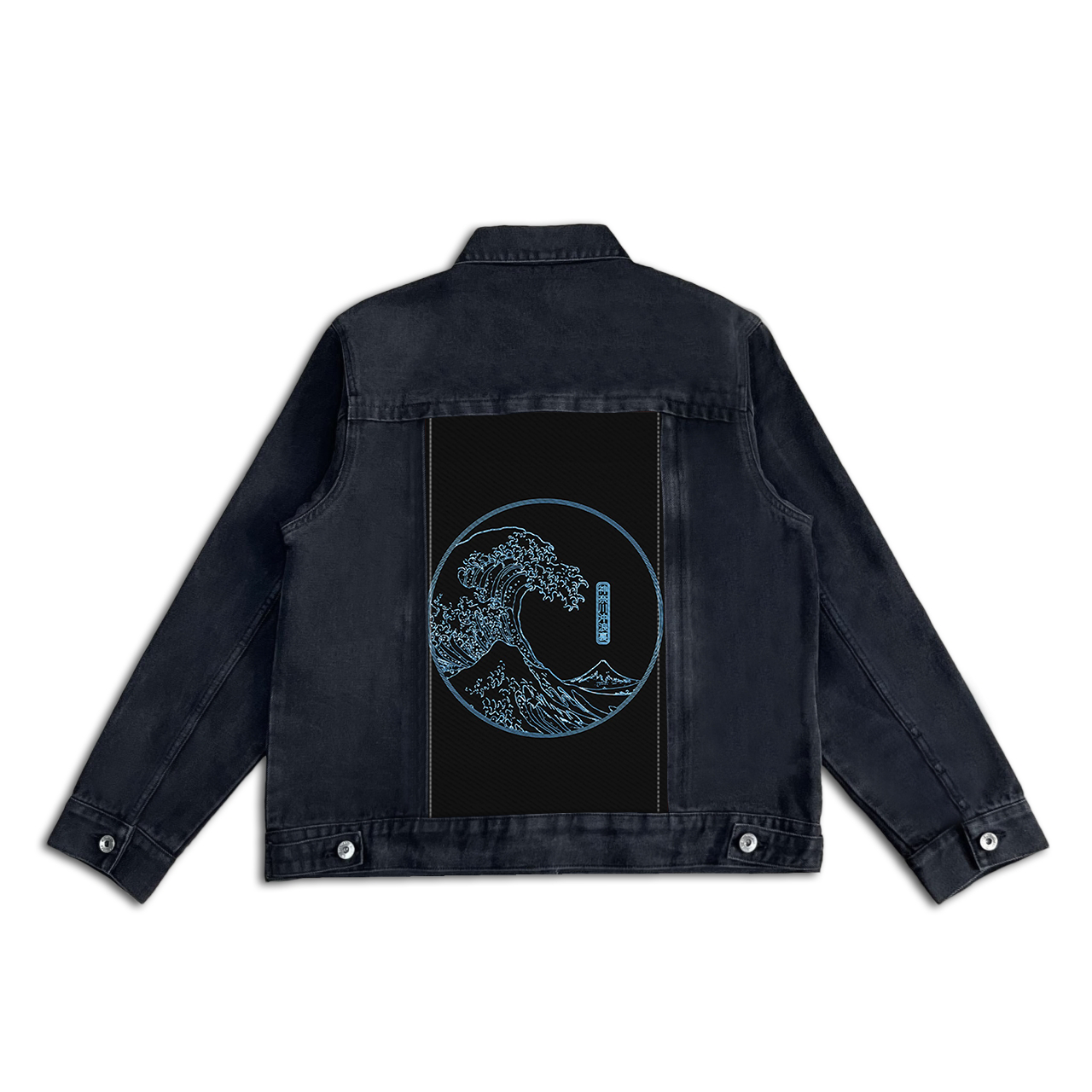 KANNAGAWA WAVE V2 SWAP-6153