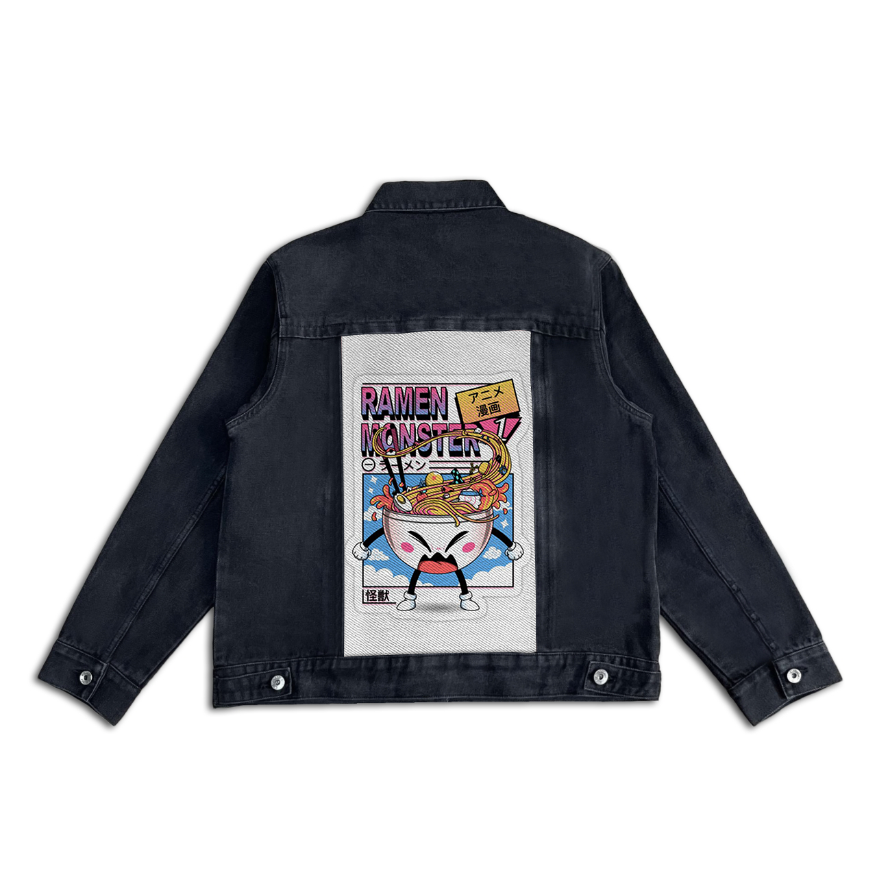 RAMEN MONSTER SWAP-6273