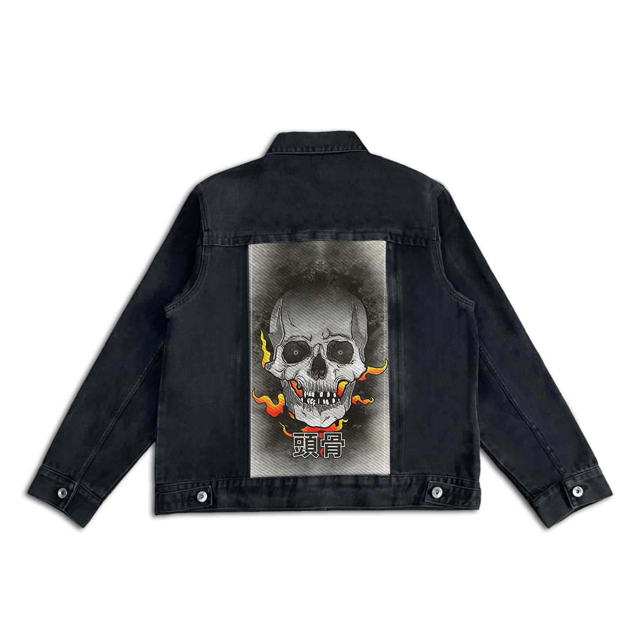 SKULL PASSION SWAP-6305