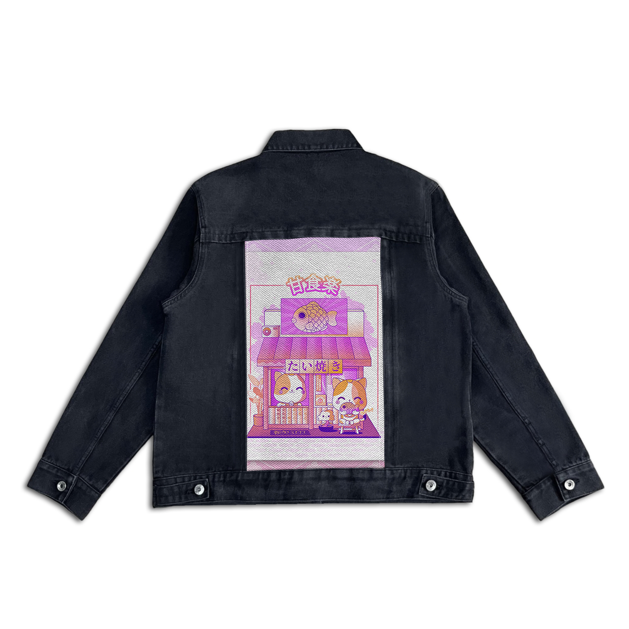 TAIYAKI CAT SWAP-6339