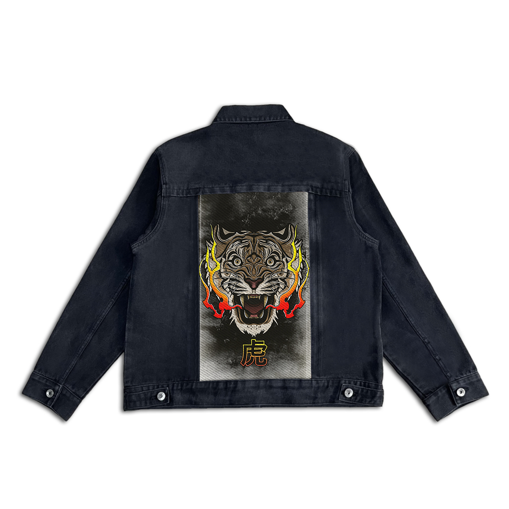 TIGER PASSION SWAP-6345