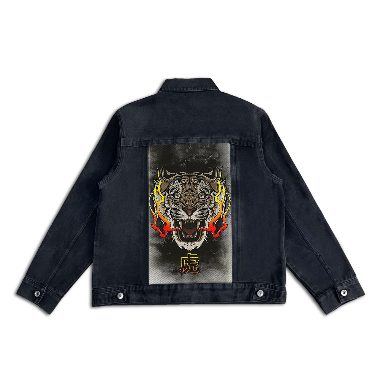 TIGER PASSION SWAP-6345