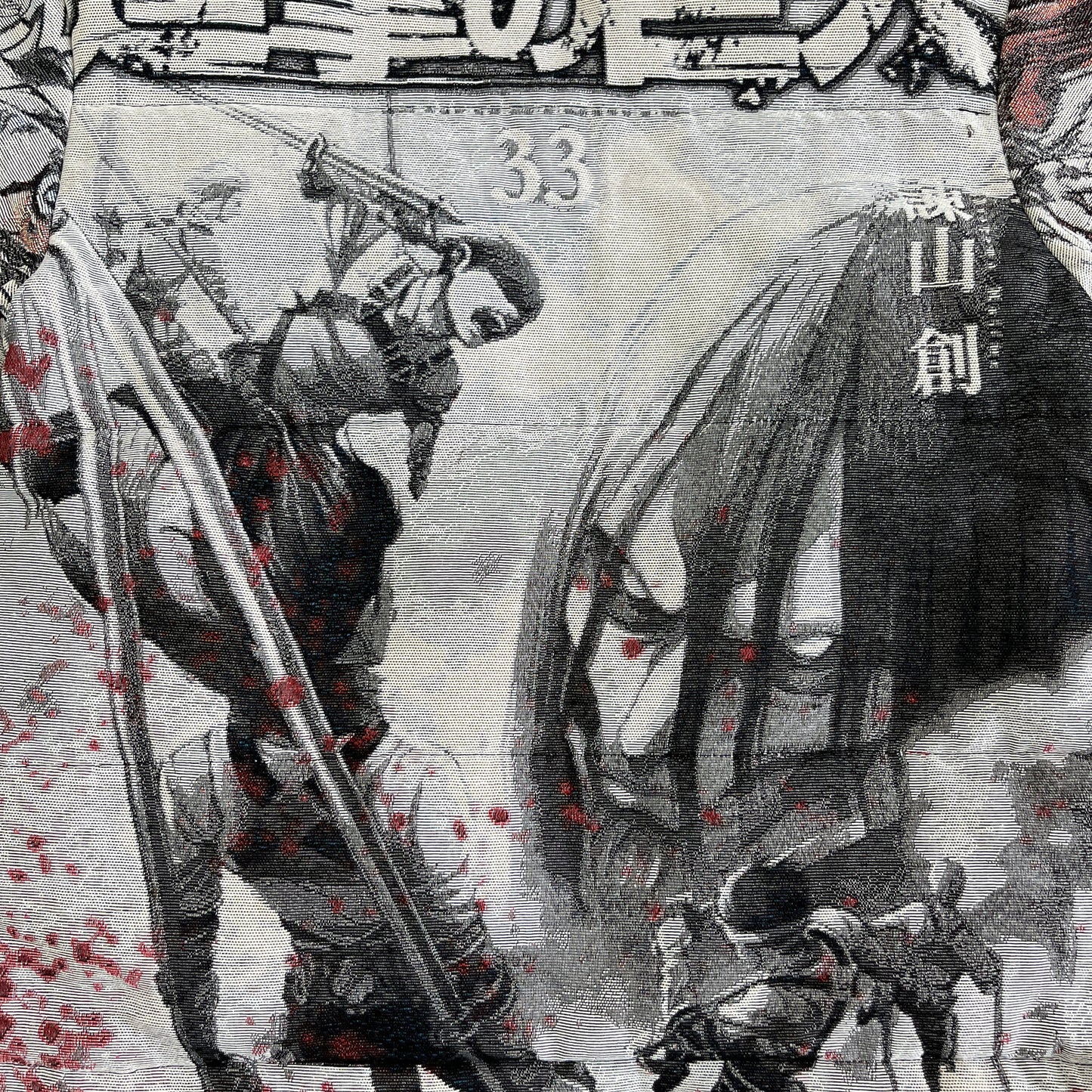 TITAN TAPESTRY COAT - RDMCLOTHINGART